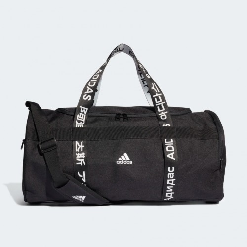 Adidas Sport Bag 4 Athletics