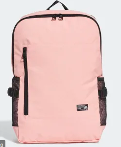 Adidas Freizeit Rucksack