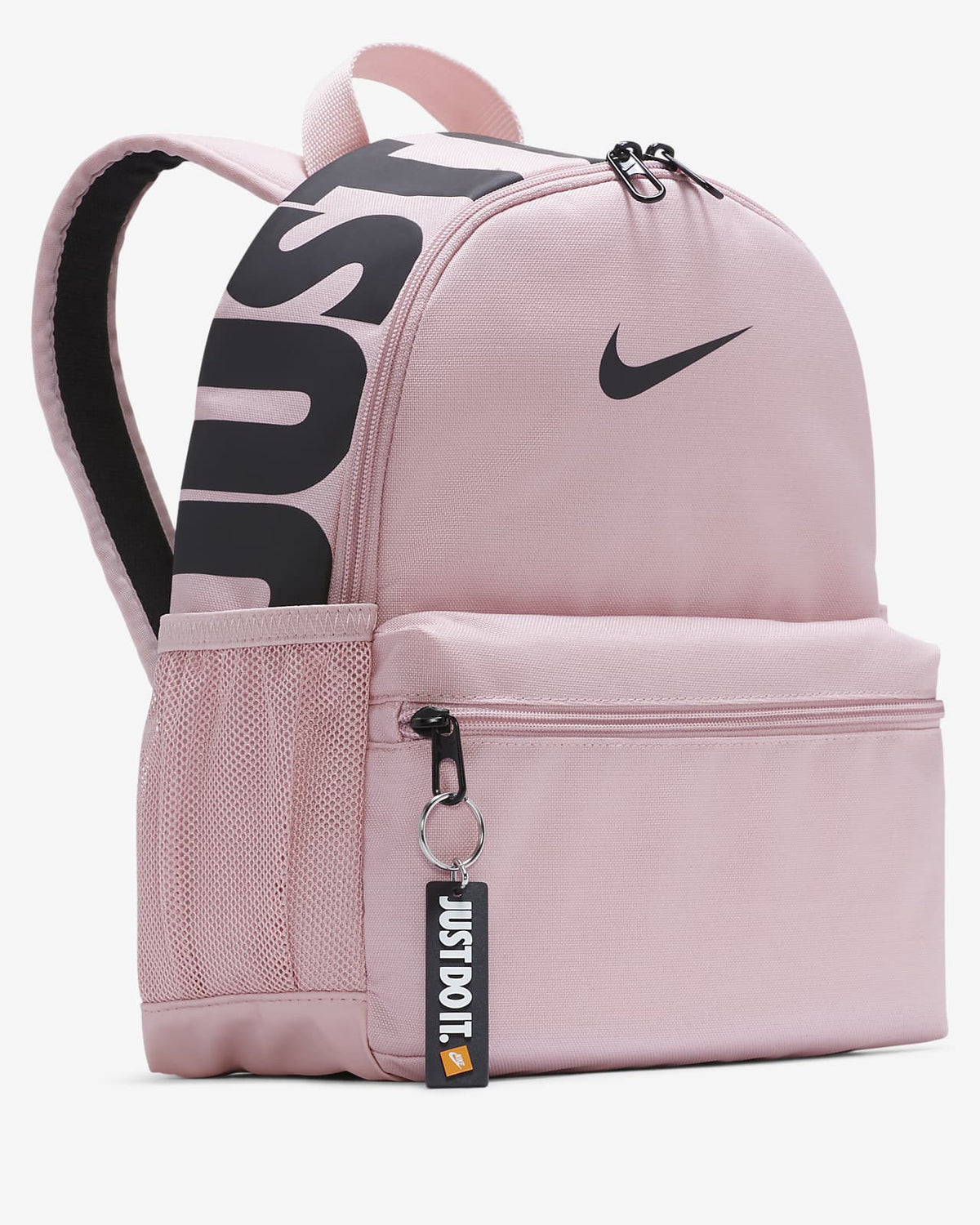Nike Brasilia Rucksack