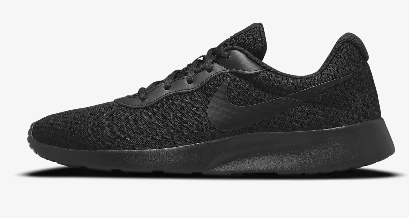 Nike Tanjun Freizeitschuh