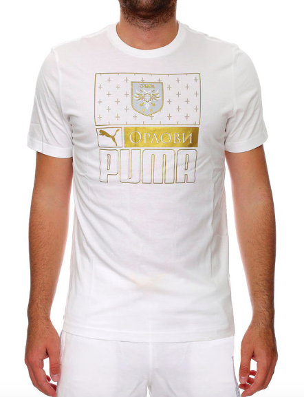 Puma FSS Serbien FTBL Shirt