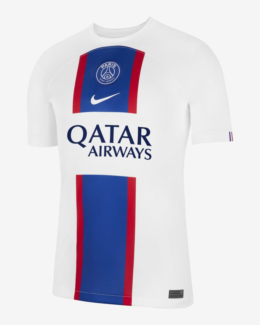 Nike PSG Paris Saint-Germain Stadium Third 2022/23