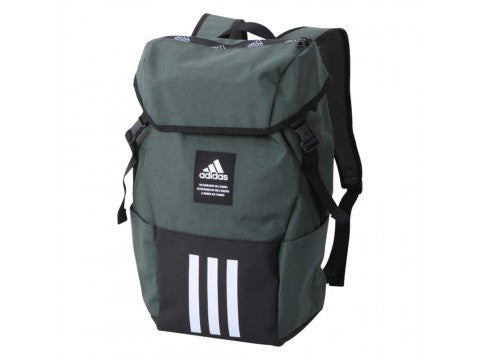 Adidas 4 Athlts Rucksack