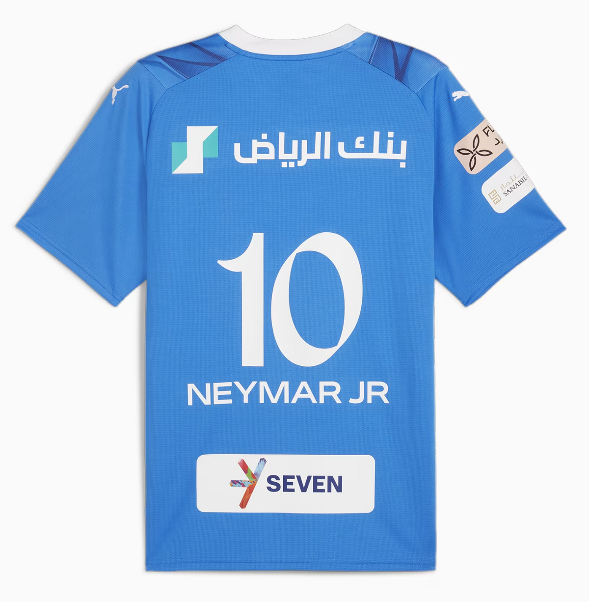Puma AHSFC Al-Hilal Replica Trikot "Neymar Jr." Home 2023
