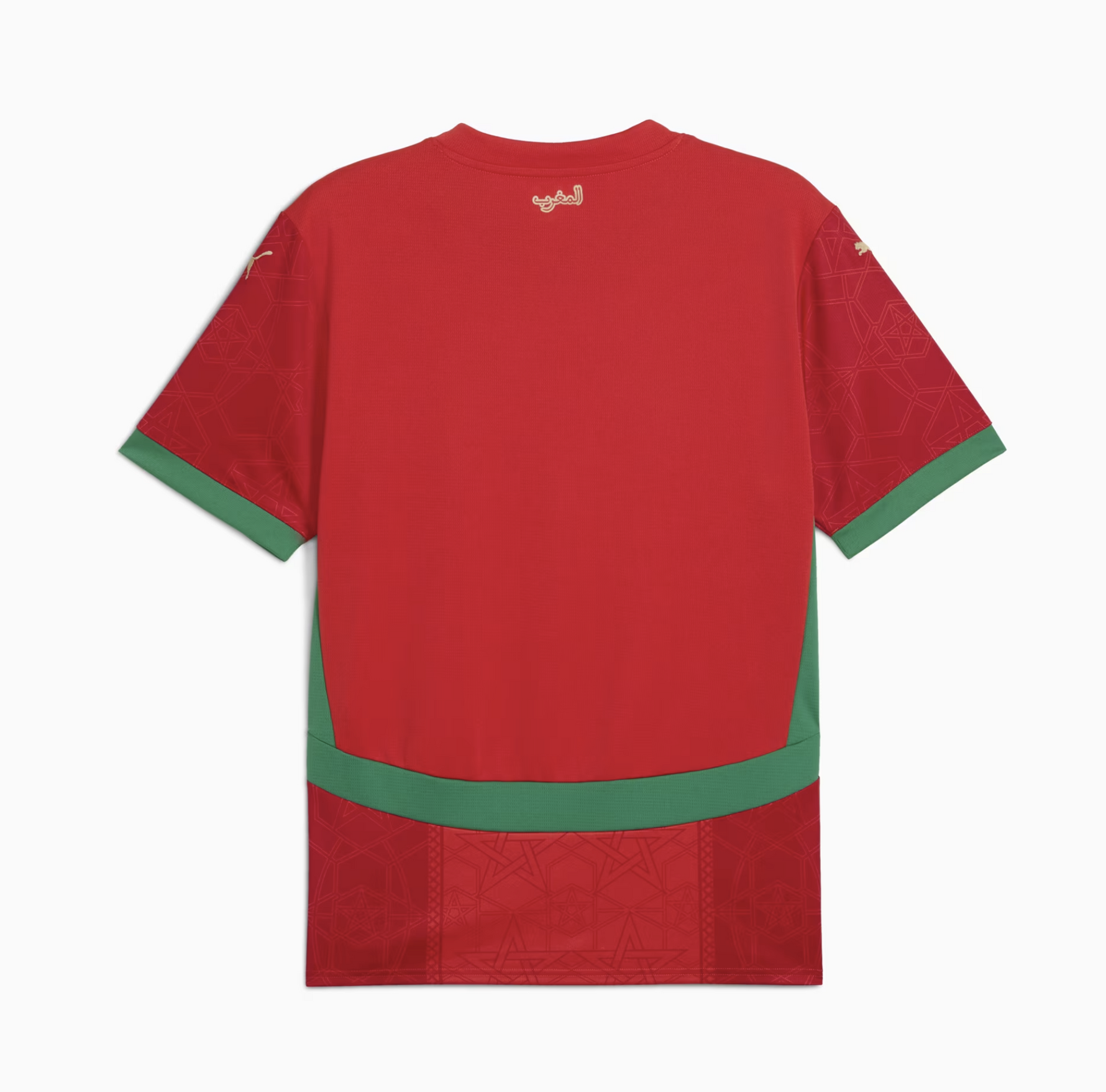 Puma FRMF Marokko Trikot Replica Home 2025, rot