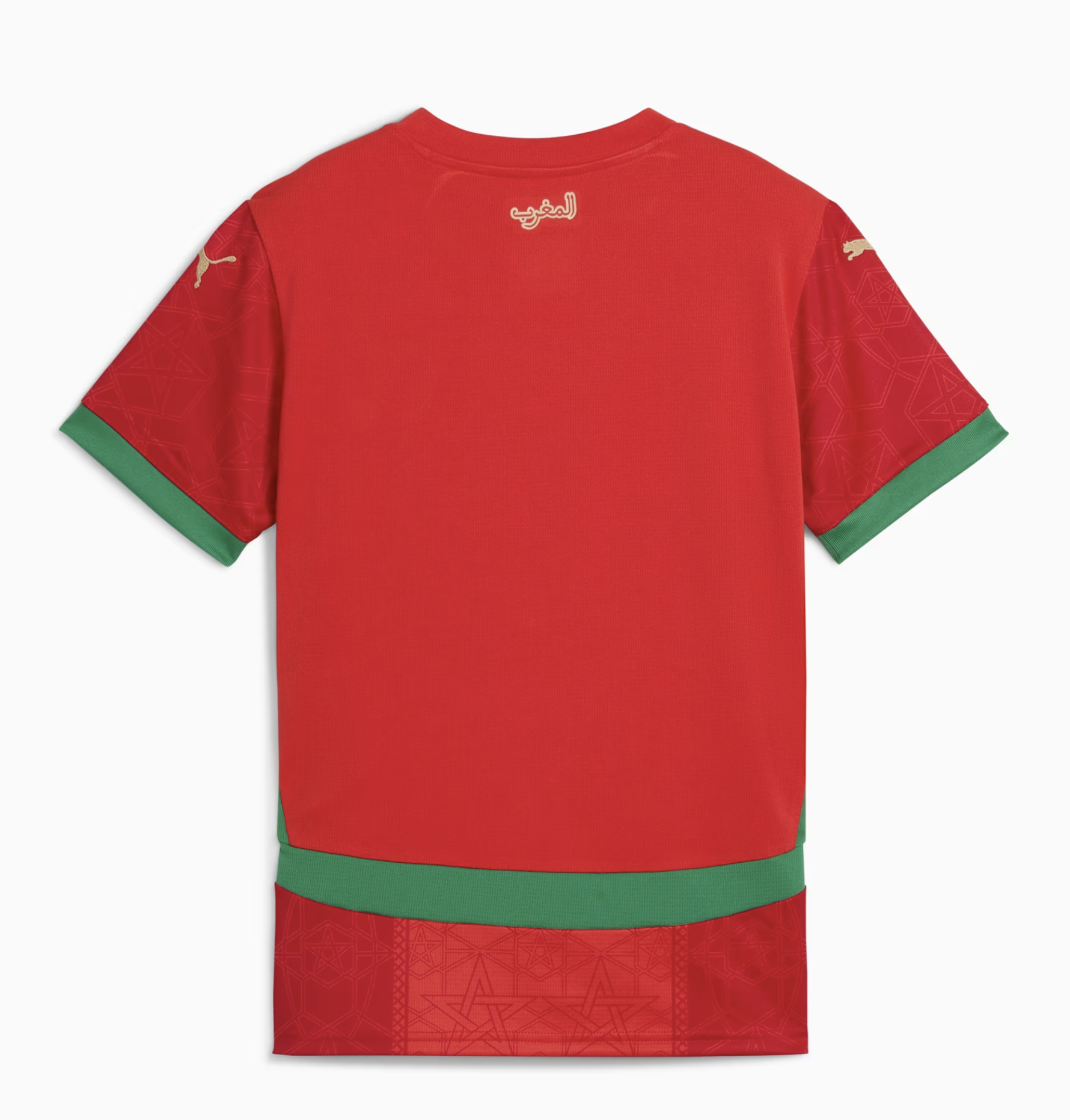Puma FRMF Marokko Trikot Replica Home Junior 2025, rot