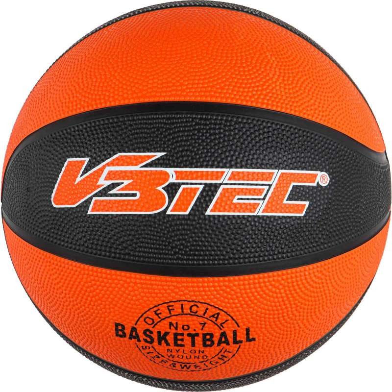 Witeblaze Slam Dunk Basketball