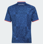 Adidas HNS Kroatien Trikot Away Junior 2026